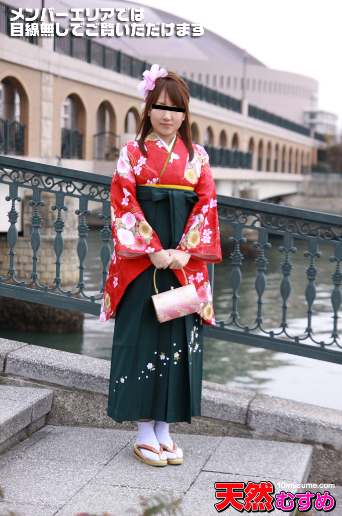  卒業した日にAV出演！部屋代稼ぎます！