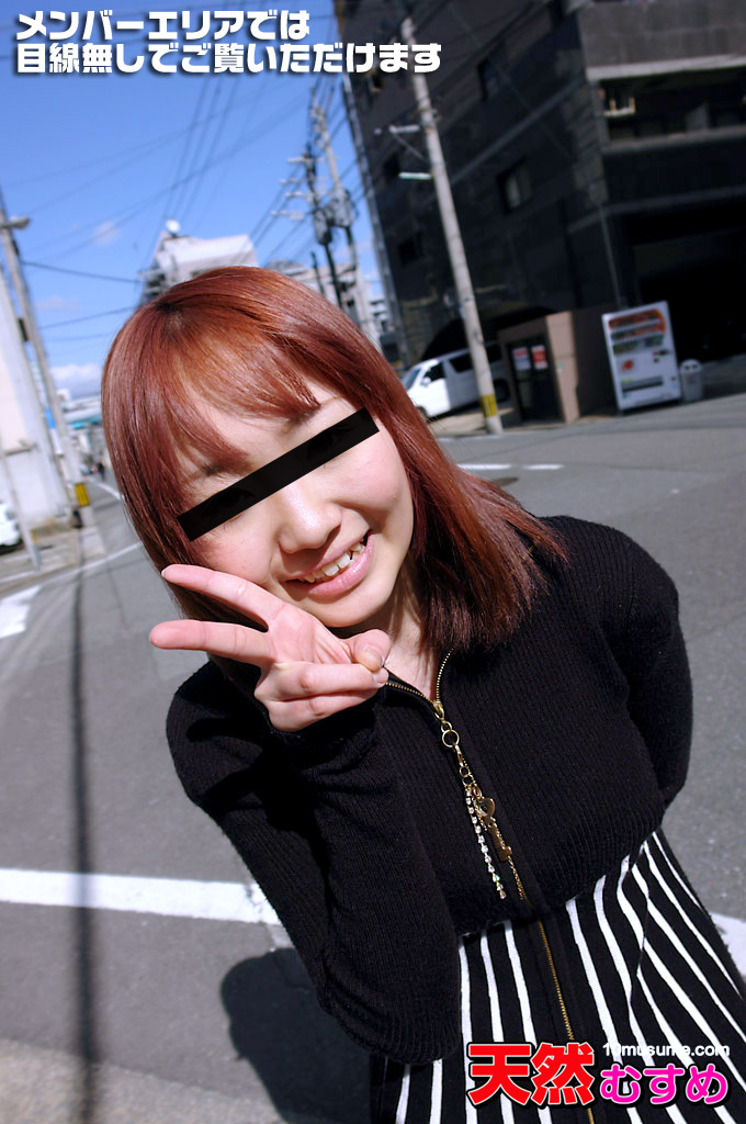  自然公園で自然に喘ぐ好奇心むすめ